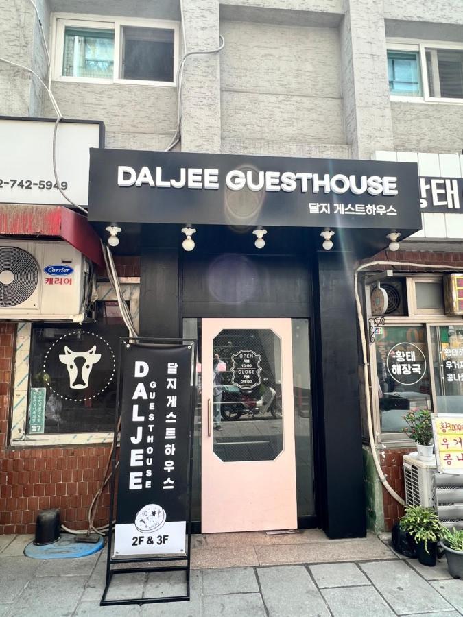 Daljee Guesthouse Seul Esterno foto